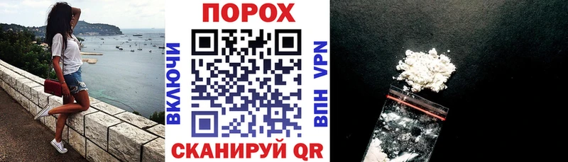 АМФ Premium  Добрянка 