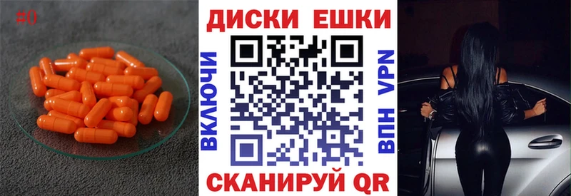 ссылка на мегу как войти где найти наркотики Добрянка ЭКСТАЗИ Дубай