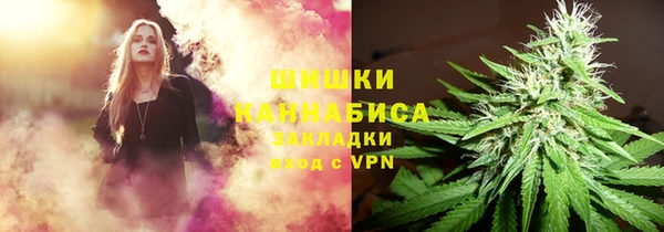 кокаин перу Алзамай