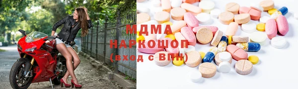 марихуана Алексеевка