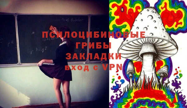 марихуана Алексеевка