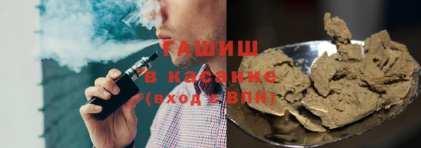 кокаин перу Алзамай