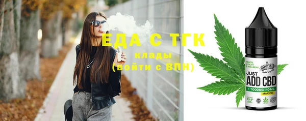 марихуана Алексеевка