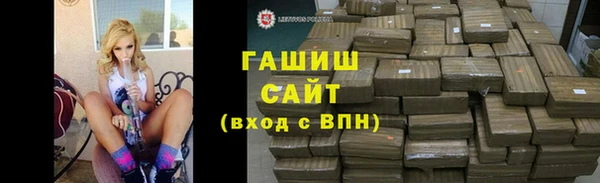 кокаин перу Алзамай