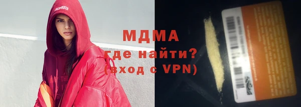 марихуана Алексеевка