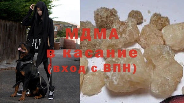 кокаин перу Алзамай