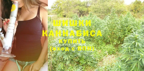 кокаин перу Алзамай