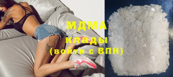 кокаин перу Алзамай