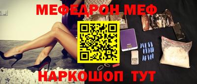 дистиллят марихуана Балашиха