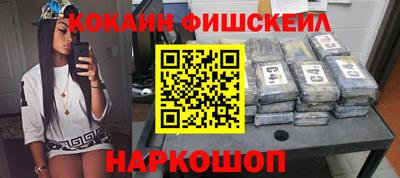 дистиллят марихуана Балашиха