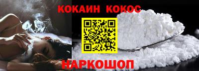 дистиллят марихуана Балашиха