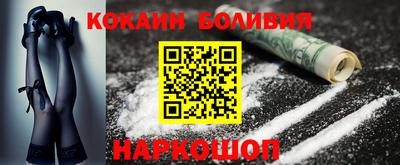 дистиллят марихуана Балашиха