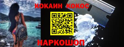 дистиллят марихуана Балашиха