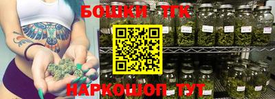 кокаин Балаково