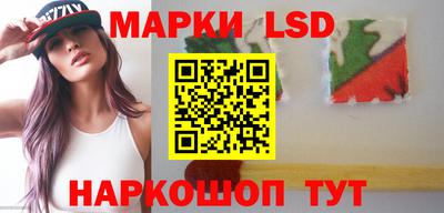амфетамин Балахна