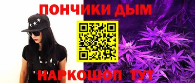 амфетамин Балахна