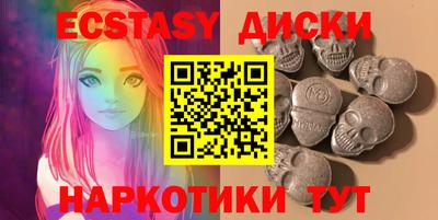 амфетамин Балахна