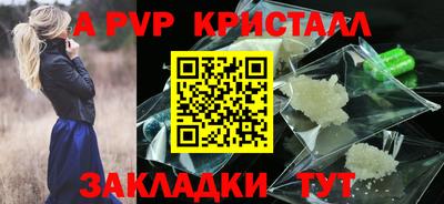 дистиллят марихуана Балашиха