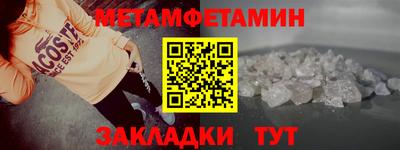 дистиллят марихуана Балашиха