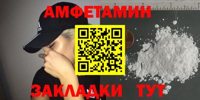дистиллят марихуана Балашиха