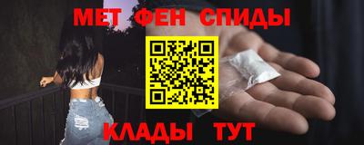 дистиллят марихуана Балашиха