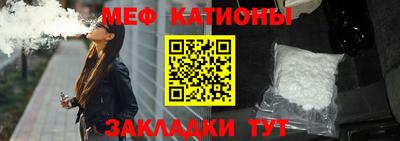 дистиллят марихуана Балашиха