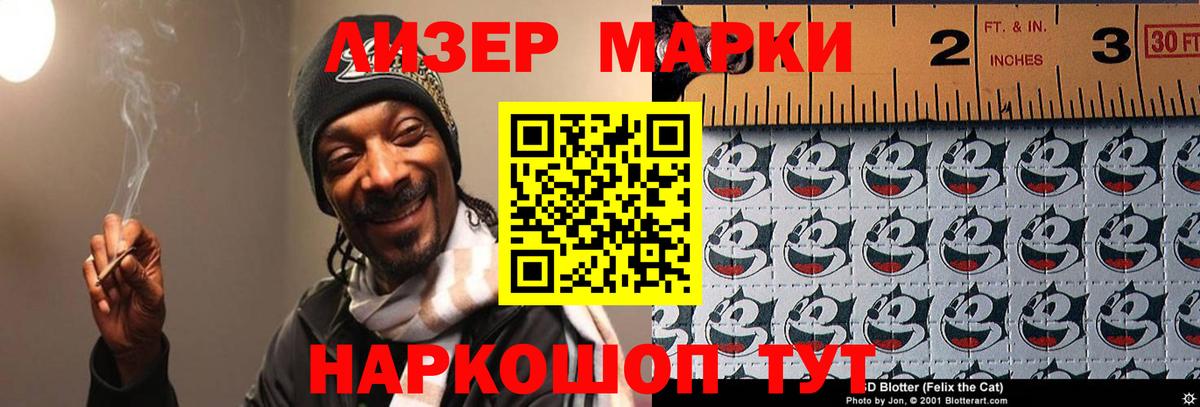 OMG рабочий сайт  Вход с VPN  Добрянка  Лсд 25 экстази кислота  LSD-25 экстази ecstasy 