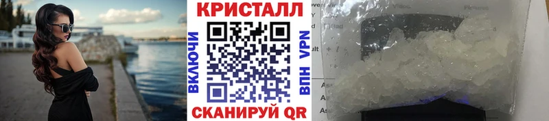 МЕТАМФЕТАМИН винт  Добрянка 